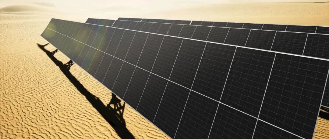 【副会长】爱旭中标三峡南疆塔克拉玛干沙漠实证基地项目