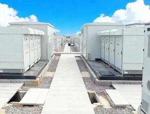 【会员单位】上能电气助力广东韶关储能电站顺利投运