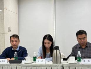 【国际合作】我会参与APEC能源工作会 共话清洁能源合作