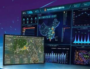 【副会长】蓝创智能荣膺2025年江苏省软件企业核心竞争力评价（创新型）