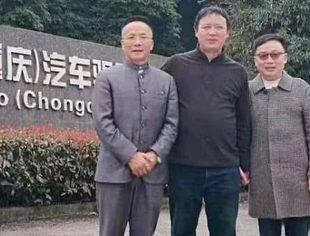 商会副秘书长唐云光走访茂茂（重庆）汽车驱动系统股份有限公司