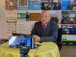 机动车检测维修专委会2022年工作总结会