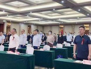 全国工商联汽车摩托车配件用品业商会在唐山召开“汽车救援专业委员会成立大会”