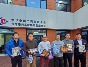 “打出健康，跳出快乐”——汽摩配商会“三八节”趣动联谊比赛活动