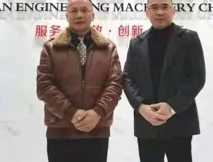 全国工商联汽摩配商会授权分组走访“四川省工程机械商会”开展调研活动