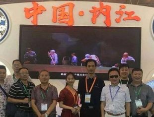 商会消息|我商会监事、大区副秘书长唐云光在成都接待行业同仁来访,共谋发展