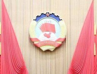 全国政协副主席、全国工商联主席高云龙：学习贯彻全国两会精神 促进民营经济发展壮大