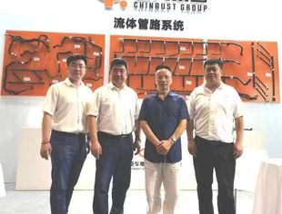 唐云光前往中国质量（成都）展会进行走访调研