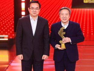 喜报|勇立潮头！商会会长瑞立集团董事长张晓平获“2023年度风云浙商”