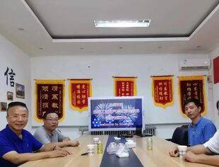 唐云光调研广达汽车维修设备有限公司