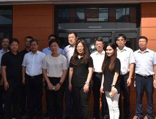 赣州经开区党工委书记陈水连一行到访商会