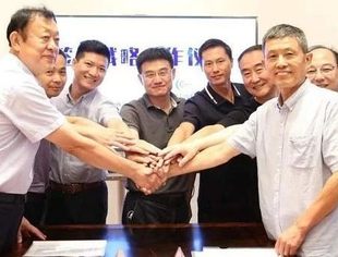 我商会与中国民营文化产业商会签订战略合作协议