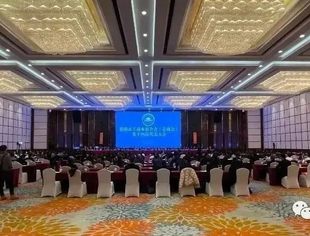 热烈祝贺常务副会长朱林当选贵阳市工商联第十四届副主席