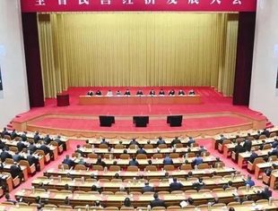 热烈祝贺我商会常务副会长张晓平荣获“新时代中国特色社会主义事业优秀建设者”称号