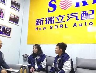 唐云光前往瑞立集团四川省新瑞立汽配连锁总店暨成都汽车后市场走访调研