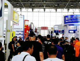 商会常务会长单位|易通全联（北京）国际展览有限公司
