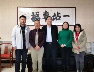 全国工商联汽摩配商会授权分组走进太原、北京后市场开展调研活动