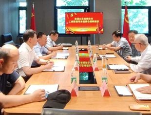 烟台市工商联党组书记胡卫宁一行到访商会