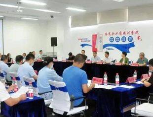 全国工商联汽摩配商会参与全国工商联第五联系调研组赴洛阳调研