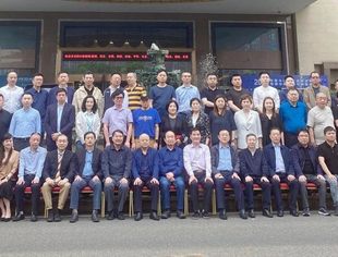 商会四届九次会长会暨全国汽车配件交易会、产业高峰论坛在武汉胜利召开