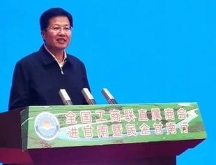 全国工商联直属商会进甘南暨民企甘南行活动举办 共签约招商引资合同项目85个 签约总金额72.6亿元