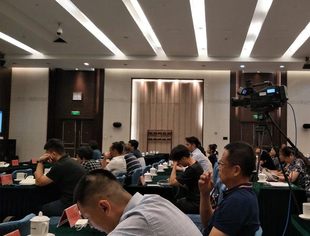 我商会参加全国工商联举办的民营企业债券融资专题培训