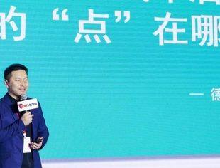 商会副会长单位|德师傅（中国）汽车服务有限公司