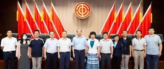 全国工商联直属工会召开成立大会，我商会宋清民当选委员