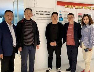 郑州汽车服务业商会参访全国工商联汽摩配用品业商会