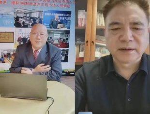 商会秘书长陈维秀在机动车检测专委会2022年工作总结中发表讲话