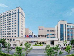 商会会长单位——中国瑞立集团