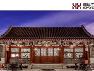 慧与汇商学院EMBA研究生班招生|我商会报名学员优先录取