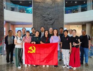 检测维修专委会开展党史学习系列活动