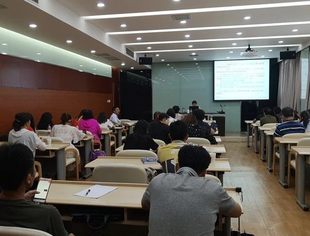 我商会财务人员参加全国工商联举办的直属商会财务管理培训班