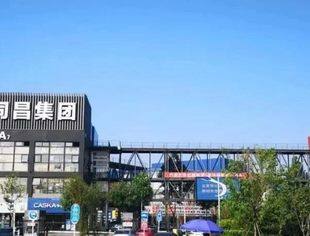 商会副会长单位 │永同昌集团北京西国贸汽服基地