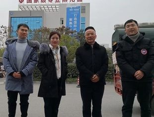 商会前往宜昌调研汽配相关产业