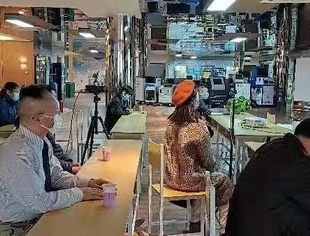 检测维修专委会召开成立两周年工作总结大会