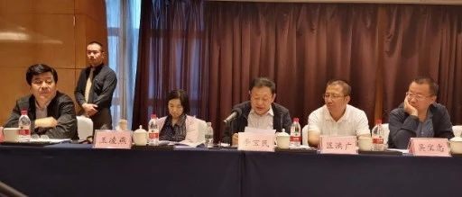 我商会参加“推动建设大庆赛车小镇”调研座谈会，提七条建设性意见