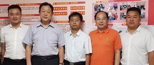 山东平原县工商联领导一行到访我商会