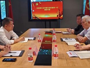 孝感市政府招商办到访商会