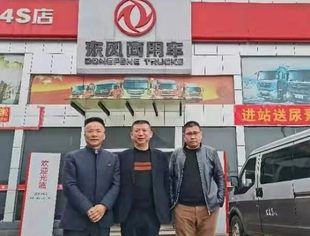 商会监事唐云光到长沙汽配后市场进行调研