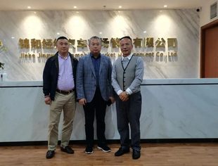 唐云光应邀走访成都锦和汽车商业中心