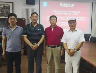 我商会监事前往山东齐河、北京等地考察调研