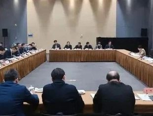 浙江省委书记易炼红主持召开数字经济创新提质工作座谈会，瑞立集团董事长张晓平出席并做汇报！