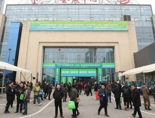 奏响春耕曲！2024年第四届江西农机展圆满落幕!蛇年正月十八英雄城再会！