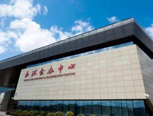 @汽配同仁，全国工商联汽摩配商会会长——张晓平，邀您参加玉环汽配会！