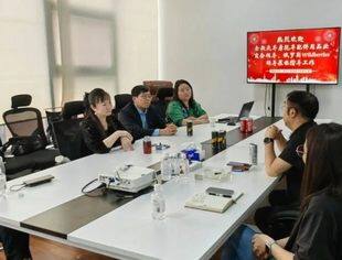 商会围绕汽配跨境电商举办专项洽谈会