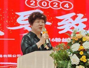 商会副秘书长周珍芝出席贵州牛牛616粉丝狂欢节活动