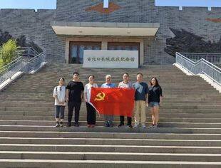 全联汽摩配商会“七一”系列活动
