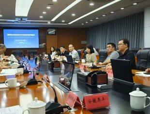 商会组织赴皖开展汽车产业整零合作考察交流（一）